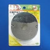 防音戸当たりテープ　(2本入り5セット) TP-25黒