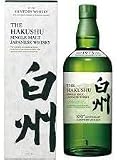 白州 100周年 ギフトカートン付き サントリー ウイスキー 700ml