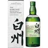 HK酒店 白州 100周年 ギフトカートン付き サントリー ウイスキー 700ml