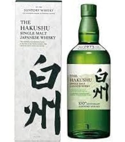 Amazon.co.jp: 【白州100周年蒸溜所ラベル】700ml 43度 箱なし 