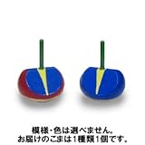 あら不思議?富士山が出現透明コマ　小