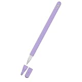 Apple Pencil ケース アップルペンシル カバー 第2世代 対応 【全9種類】タッチペンケース (PURPLE)