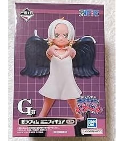 Amazon.co.jp: 一番くじ 未来島エッグヘッド G賞 セラフィム