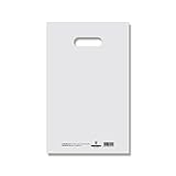 HEIKO 手抜きポリ袋 HDカラーポリ 22-35(B5用) ナチュラル 表記入り 50枚