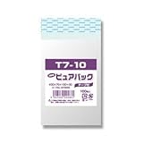（業務用セット） NEWピュアパックテープ付 100枚入T-7-10 10cmx7cm 〔×20セット〕