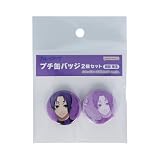 プチ缶バッジ２個セット ブルーロック 御影 玲王 BL 約80mm
