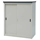 物置スリムタイプ AD-9110 ライトグレー