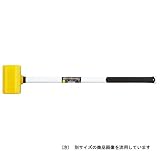 OH グラスファイバー柄 ウレタン角カケヤ #8 PXUK-08G
