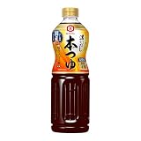 キッコーマン 濃いだし本つゆ 1L