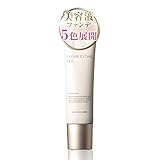 リキッドファンデーション 美容液配合 薬用 クリアエステヴェール 13ml (ベージュ) 【公式マキアレイベル】 (ライトナチュラル, 13ml)