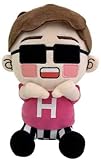 ヒカキン HIKAKIN モーリーファンタジー限定 おすわりぬいぐるみ