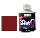 染めQ原色 ブラウン 100ml