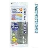 アルミ押入れシート90×70cm（2枚入） 【12個セット】 38-691 スポーツ レジャー DIY 工具 その他のDIY 工具 [並行輸入品]
