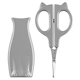 貝印 KAI ねこのセーフティハサミ 先丸刃先 薄刃 ハサミ 鼻毛 日本製 HC2202