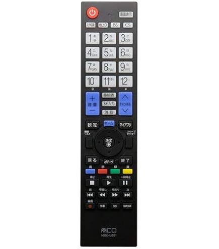 Amazon | MRC-PA01 パナソニック ビエラ 対応リモコン | MIYOSHI | AV