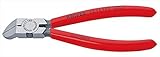 KNIPEX(クニペックス):プラスチック用ニッパー 45?(SB) 7211-160