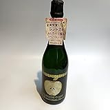 ラシャス カルヴァドスシードル 750ml