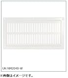 宇佐美工業 UK-NM1530-W 【10枚入】軒天換気孔 雅