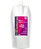 NaTruly（ナトゥリー） 有機 サジージュース 300ml 栄養機能食品(ビタミンC) オーガニック サジー 100% 鉄分 沙棘 シーバックソーン