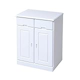 キッチンカウンター「キッチン収納カウンター2列(ZFC-0059)」【JKP】ホワイト(#9897085)サイズ：幅52×奥行35×高さ70cm キャスター付き 棚 引き出し 扉付き