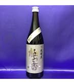 Amazon.co.jp: 兼八 720ml 麦焼酎・25度 大分県 四ツ谷酒造 : 食品
