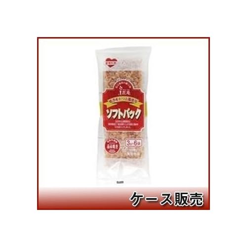 匠庵 ハーベストキッチン ソフトパック
