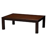 家具調こたつテーブル 本体 【長方形 幅120cm】 ブラウン 『KIKYOU』 木製 継ぎ足付き 桔梗120BR