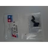 タミヤ RCアクスルマウント:3速 T0Y0TA 4x4 ピックアップブルーザー 9804606