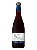 【厳選国産ぶどう100%】 日本ワイン サントリー 塩尻ワイナリー 塩尻マスカットベーリーA 750ml
