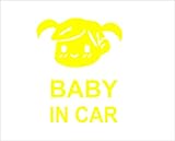 ノーブランド 黄 BABY IN CAR 女の子 Girl 子供 シール ステッカー デカール