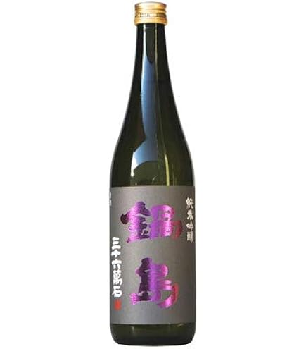 Amazon.co.jp: 鍋島 大吟醸 特A山田錦 1800ml : 食品・飲料・お酒