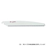 ニシガキ ノビのこ 替刃 270mm N-750-3