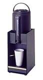 Bloomfield 3871-NS-SRVST Durable Serving Stand for 7752 and 7756 Models, Plastic [並行輸入品]