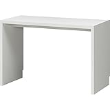 岩附(IWATSUKI) オーダーコンソール ラージ 幅98cm 奥行44.5cm 幅木よけ加工有り 日本製 シェルフィット shelfit ホワイト OC-7098DHWH