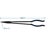 ラグナ:ロングノーズプライヤー 全長：400mm JTC5909