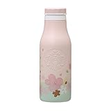スターバックス SAKURA 2020 ステンレスロゴボトル グラデーション 473ml スタバ starbucks 水筒 タンブラー