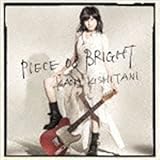 PIECE of BRIGHT 岸谷香