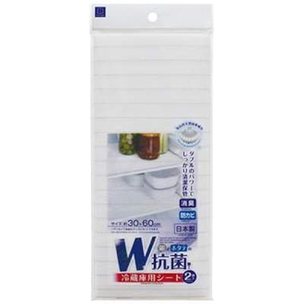 甲MJ18149　クリーニング済　送料無料　即購入可能　スピード発送　冷蔵庫 冷蔵庫 87L 小型 2ドア 一人暮らし ひとり暮らし コンパクト 右