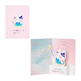 サンリオ(SANRIO) メッセージカード 誕生日祝い ミニカード おまじない 紙・その他BD288-5 481777