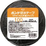 [4859618]コニシ　建築用ブチルゴム系防水テープ　ＶＦ４１４Ｚ－１００　１００ｍｍ×２０ｍ 5249