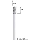 ミニター AD2221 （#A2652）電着ダイヤモンドバー 3.5 （1コ）
