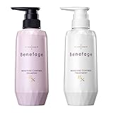 アデランス 医薬部外品 ベネファージュ 薬用 シャンプー トリートメント セット EX 日本製 スカルプシャンプー スカルプトリートメント 370mL 1本 女性用 無添加 潤い (モイスチャー コントロール)