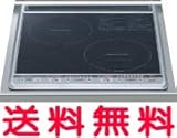 三菱電機 IHクッキングヒーター【CS-G28B】 2口IH ブラック ミニキッチンに最適
