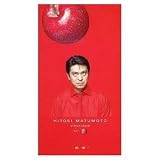 松本人志 VISUALBUM Vol.りんご「約束」 [VHS]