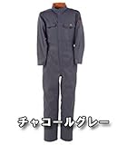 カジメイク T/C長袖つなぎ服 チャコールグレー L 660974L