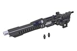 壽屋(KOTOBUKIYA) M.S.G モデリングサポートグッズ ウェポンユニット53 ストライドランチャー 全長約164mm ノンスケール プラモデル