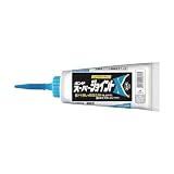 コニシ スーパージョイントX ホワイトグレー #05818 500g