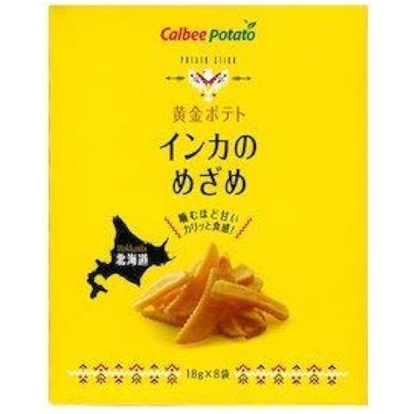 Amazon カルビーポテト 黄金ポテト インカのめざめ カルビーポテト スナック菓子 通販