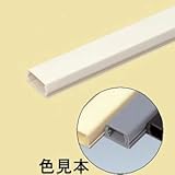 未来工業 プラモール(VVFケーブル用モール) 4号 グレー PML-4G
