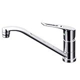 [KM5011ZTEC]KVK 栓金具 シングルレバー混合栓 台所 エコ 寒冷地用 ケーブイケー